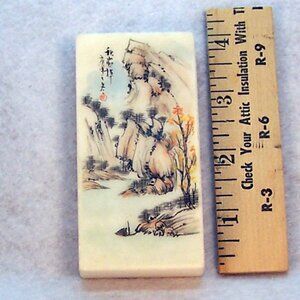 VTG Asian, Hand Painted, Marble Paper Weight